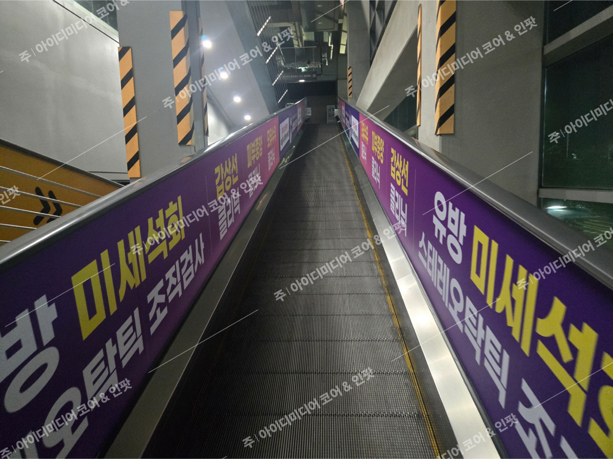 삼성플러스유외과 - Image 2