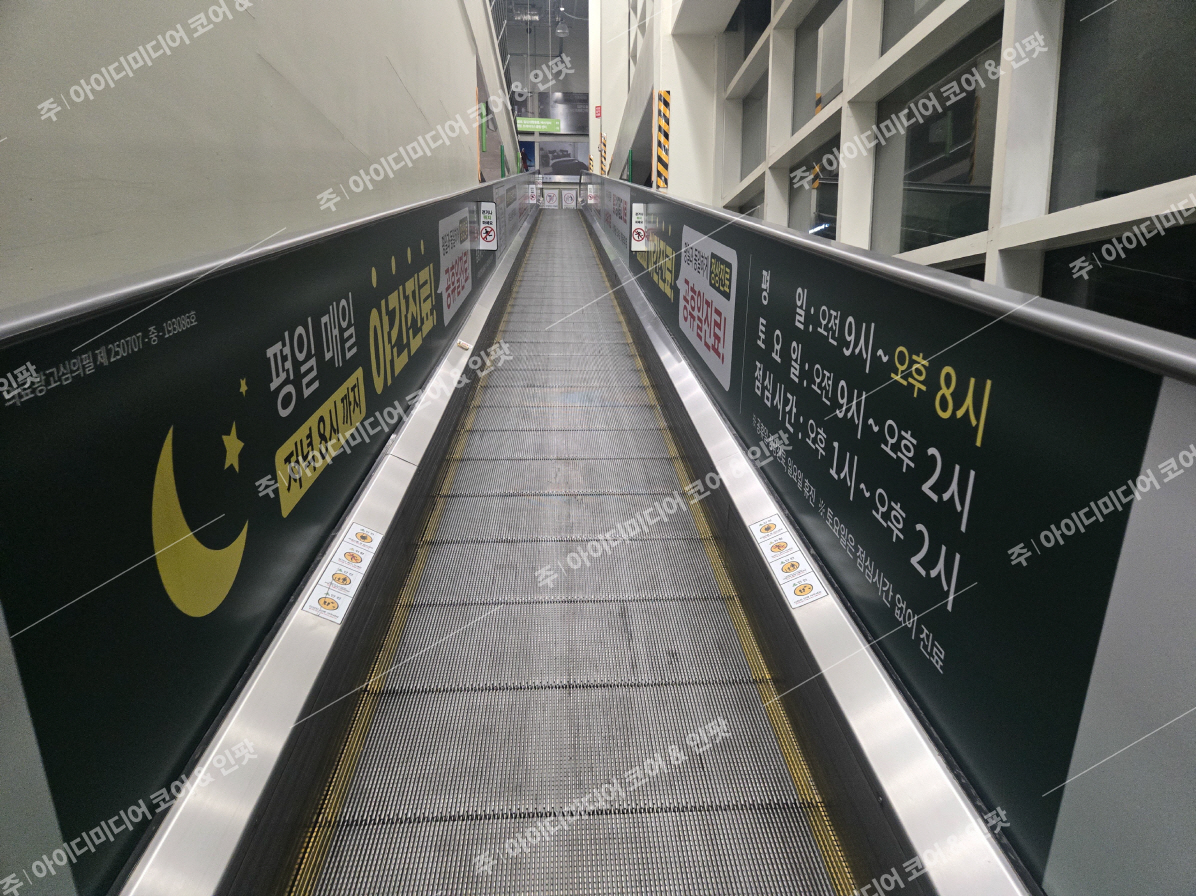 더세움신경외과