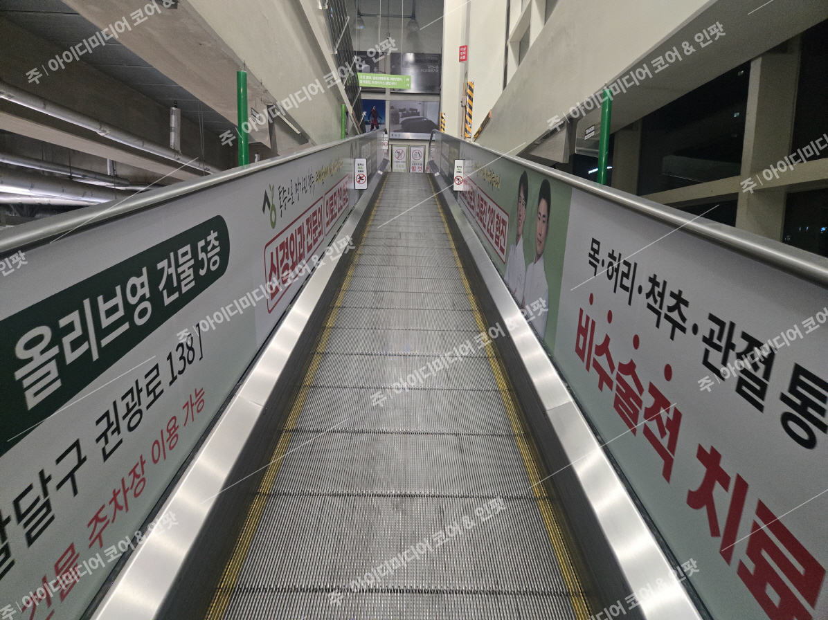 더세움신경외과 - Image 2