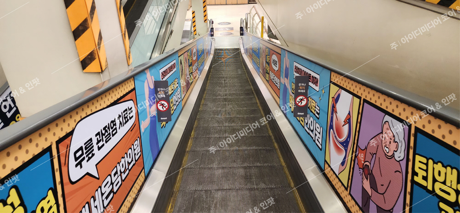 백세온담한의원 - Image 2