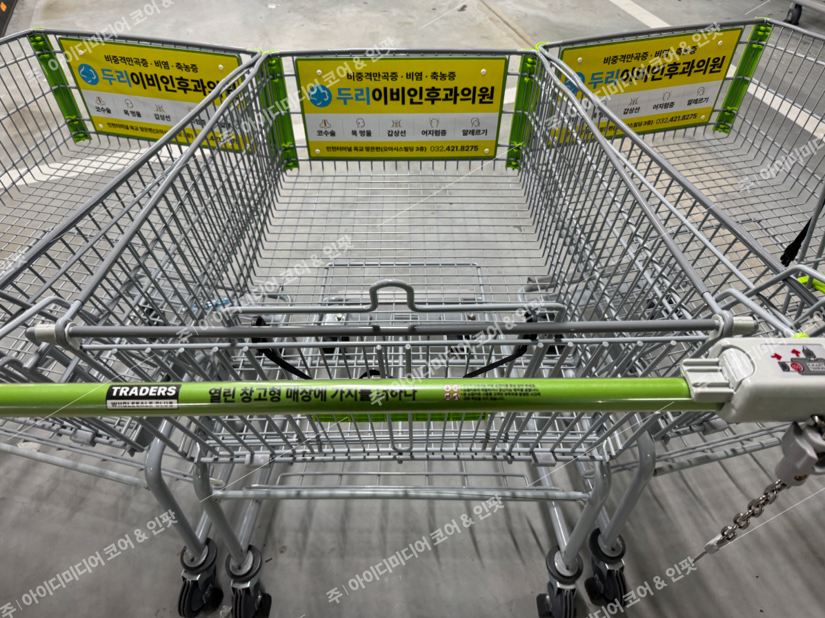 두리이비인후과 - Image 2