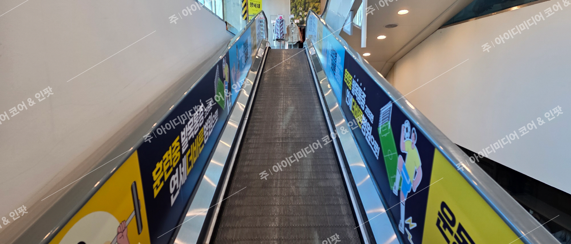 연세더바른병원 - Image 3